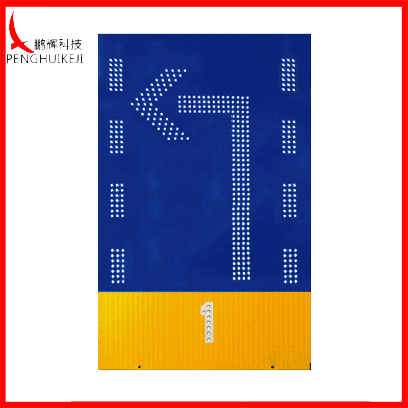 直行車(chē)道標(biāo)志牌